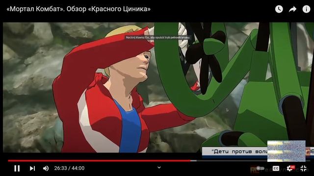 Просто верить - этого вполне достаточно смотреть онлайн