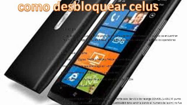 como desbloquear tu celu y averiguar tu numero de sim card смотреть онлайн