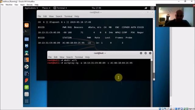 aircrack-ng kali linux wifi - ניטור מידע ברשת האלחוטית ופיצוח וואיפי קאלי לינוקס смотреть онлайн