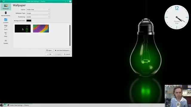 openSUSE 42.3 KDE смотреть онлайн