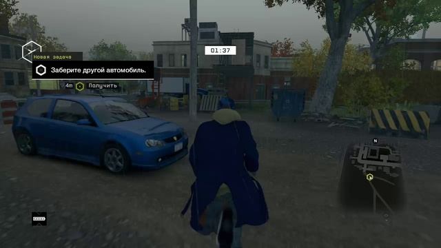 WATCH_DOGS™ 25 серия