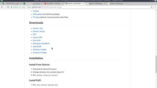 طريقة تنصيب اسكريب YouTube-DLG لتحميل الفيديوهات على توزيعة ابنتو + لينكس منت смотреть онлайн