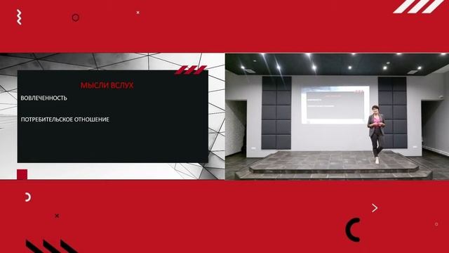 DEMO-день 21.04.2023 смотреть онлайн