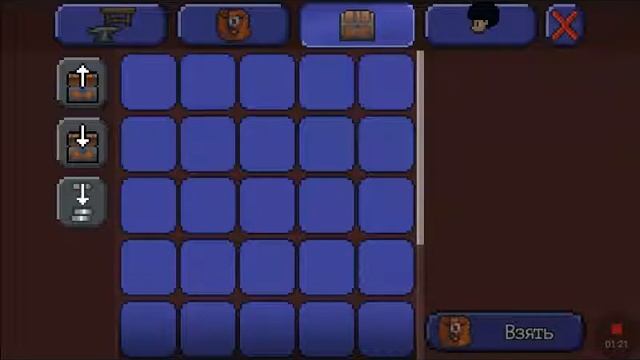 Как дюпать в игре terraria . Легкий способ! смотреть онлайн