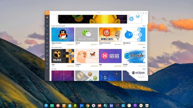 deepin15 6 Official Promo смотреть онлайн