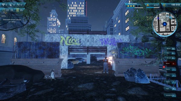 Auto sale life #7 Свалка со взломом