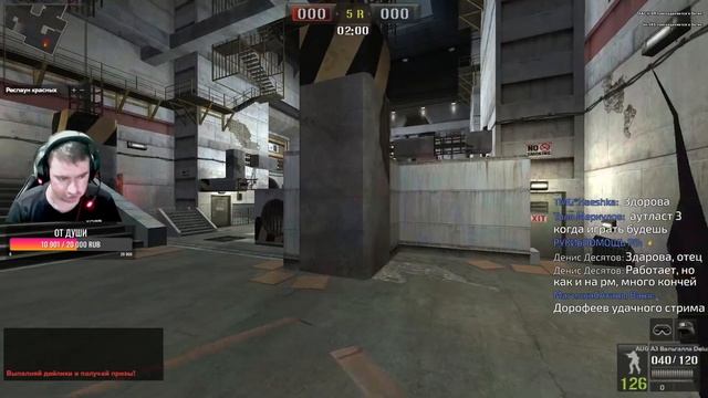 че там в Point Blank соскучился))) смотреть онлайн