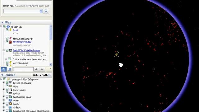 GOOGLE EARTH PROBLEM : HELP PLEASE ! смотреть онлайн