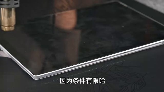 【垃圾速览18】高级又体面，Surface Pro4！ смотреть онлайн