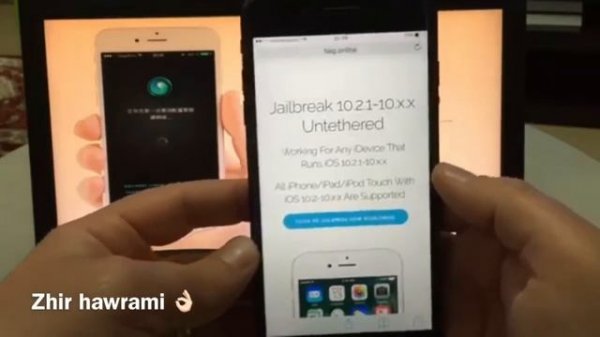 NEW Release iOS 10.2.1 Jailbreak Untethered For iPhone/iPad/iPod Touch