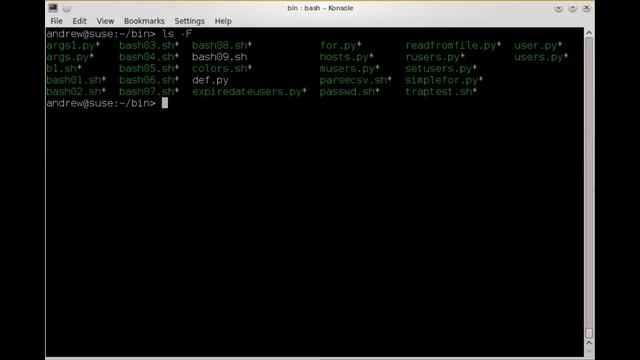 Linux Video Man Pages - ls смотреть онлайн