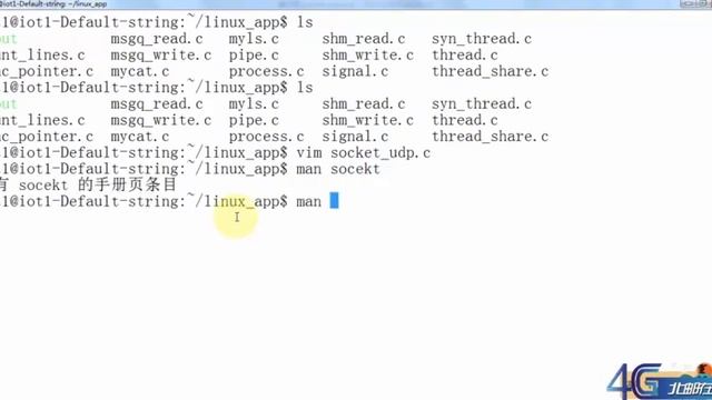 英泰移动通信：linux学习，socket udp смотреть онлайн