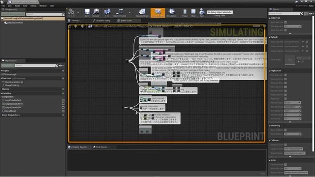 NNEngine - UE4 plugin to use ONNX смотреть онлайн