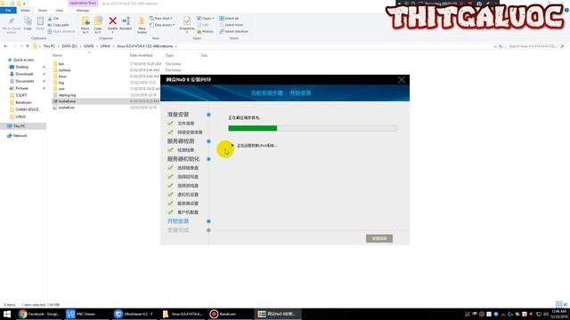Cách cài linux trong mạng lan PXE смотреть онлайн