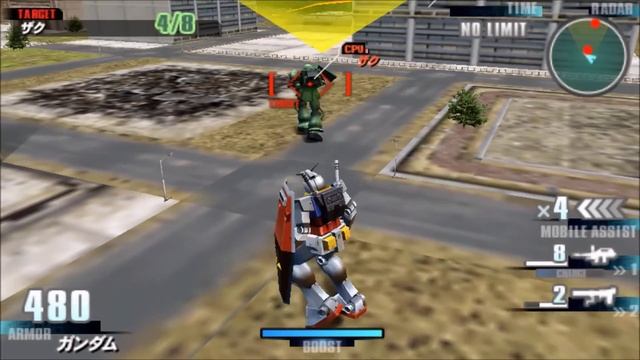 TOP 5 - PSP Mech Games (Robôs Gigantes) смотреть онлайн
