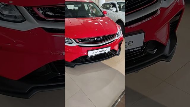 20 августа 2024 г.