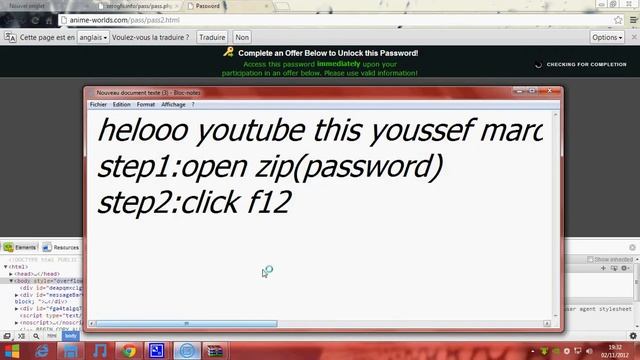 password hack easy zip смотреть онлайн
