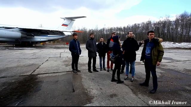 Практика в УАТЦ МГТУ ГА