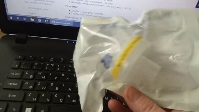 Bacterial Viral Filter Alba Healthcare Фильтр бактерицидный стерильный  для ИВЛ
