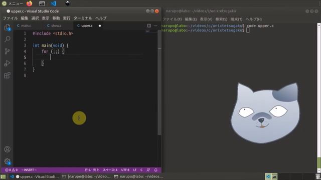 C言語でUNIX哲学をやってみる【1つのプログラムを組み合わせて複雑な仕事をこなす】 смотреть онлайн