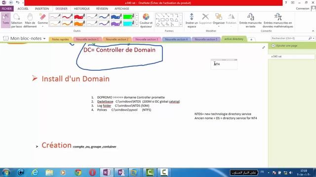 active directory darija maroc смотреть онлайн