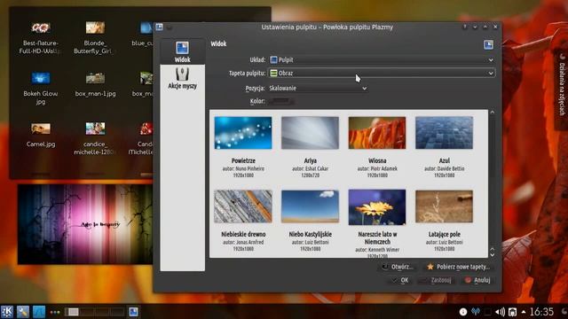 KDE SC 4.8.2 - Xubuntu 12.04 смотреть онлайн
