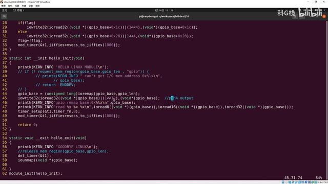 16io内存 Linux通过IO内存访问外设 смотреть онлайн