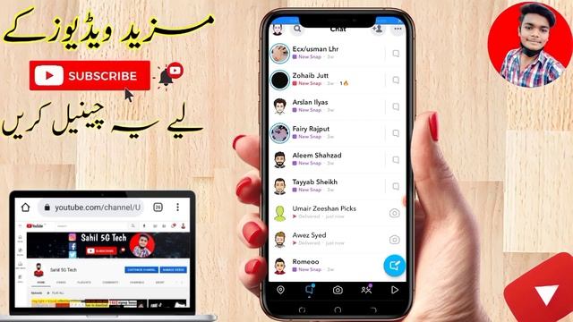 { 2 Secrets } HOW TO INCREASE YOUR SNAPCHAT SCORE FAST GLITCH 2022 🔥 смотреть онлайн