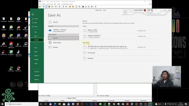 โปรแกรมช่วย Backup ข้อมูล Free File Sync for Windows, MacOs, Linux смотреть онлайн