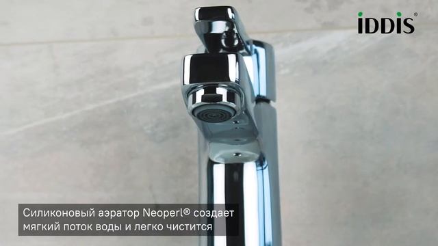 Смеситель для умывальника IDDIS SENSB00i01. смотреть онлайн
