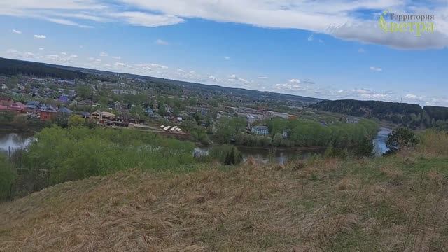 Чем еще можно заняться в Кунгуре? СЕРИЯ 2 смотреть онлайн