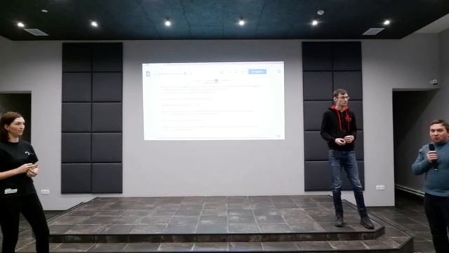 DEMO-день 25.11.2022 смотреть онлайн