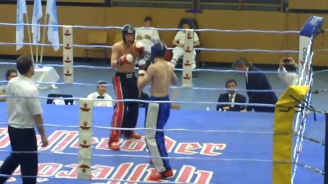 Andreas Frutig, Four Nation Cup Bregenz final смотреть онлайн