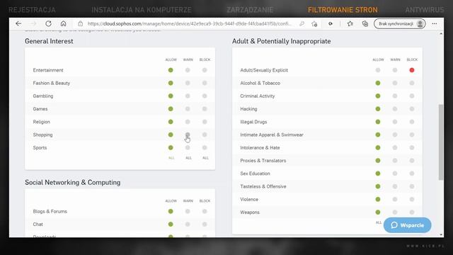 Sophos Home Free na komputery PC смотреть онлайн