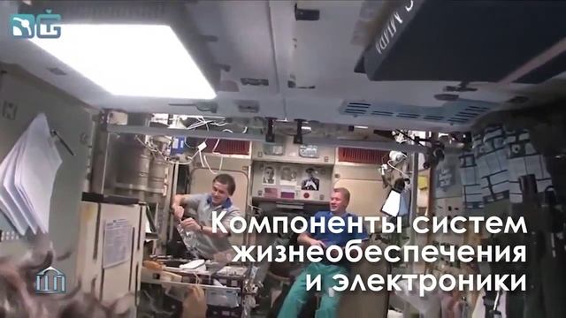 Образовательный проект "Химия везде" смотреть онлайн