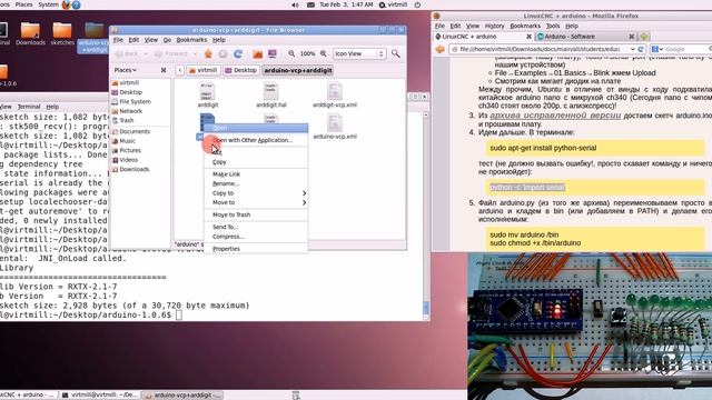 LinuxCNC + Arduino Tutorial