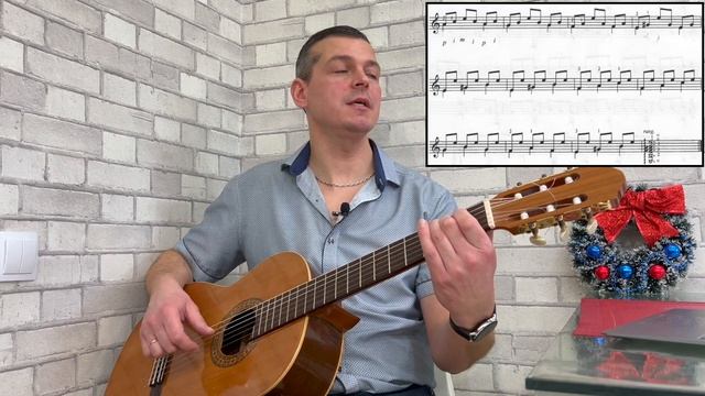 ТЕТРАДЬ ГИТАРИСТА ''МАЛАГЕНЬЯ'' Разбор 2 смотреть онлайн