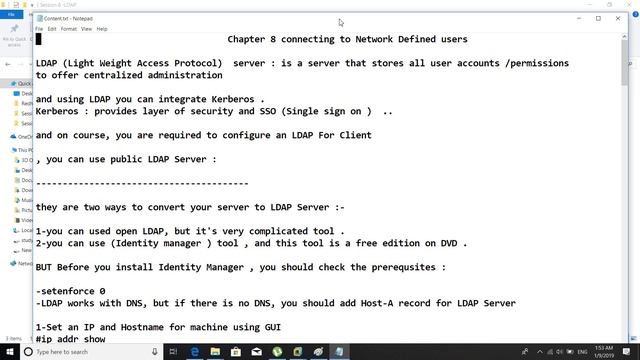 7-LDAP Server Overview смотреть онлайн