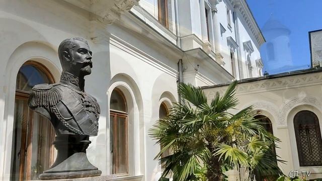 Ливадийский дворец. Летний этюд смотреть онлайн
