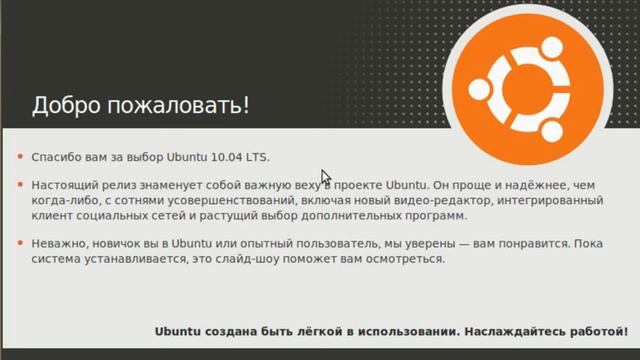 3 установка.avi смотреть онлайн