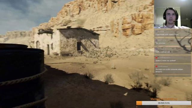 Metro Exodus Прохождение #4 Каннибалы Ямантау смотреть онлайн