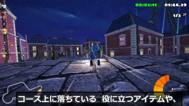 【SuperTuxKart】スーパー タックス カート【Linux】リナックスで遊べる無料の名作レースゲームです。リナックスゲーム。 смотреть онлайн