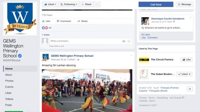 WPS Facebook смотреть онлайн