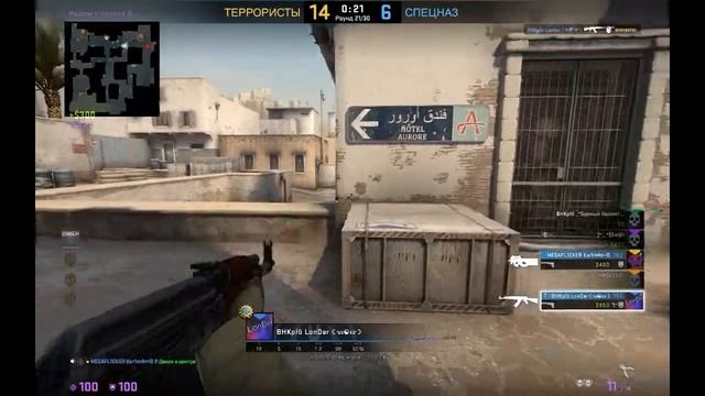 CS:GO | Угар монтаж (-Уши,забавные моменты) смотреть онлайн