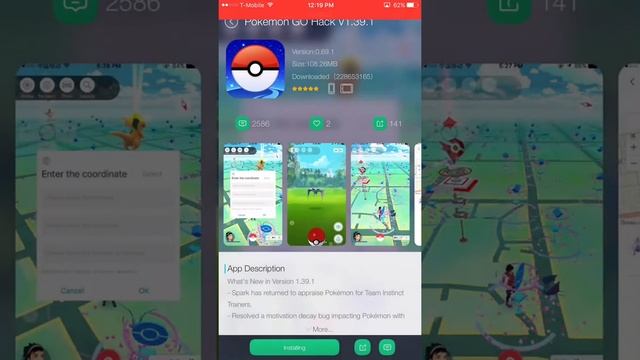 How to get Pokémon go Hack IOS 10.3.3 смотреть онлайн