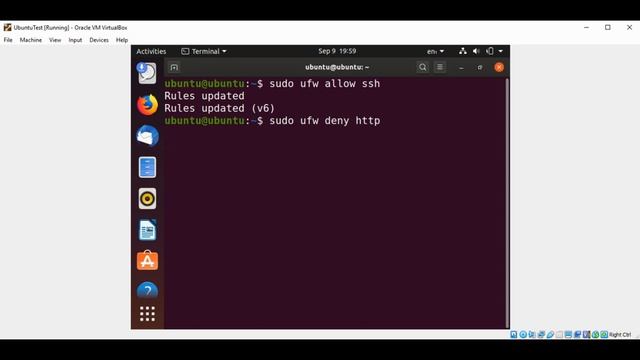 Linux Uncomplicated Firewall смотреть онлайн
