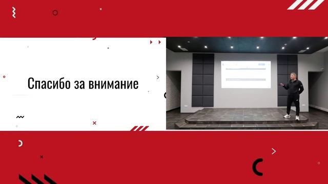 DEMO-день 02.09.2022 смотреть онлайн