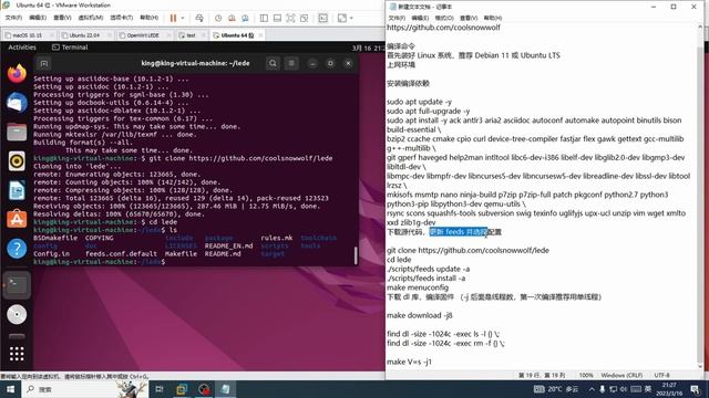 用VMware workstation虚拟机安装Ubuntu系统编译OpenWRT软路由！ смотреть онлайн
