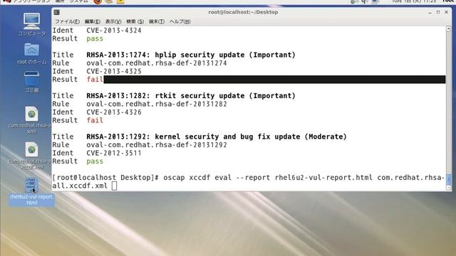 RHEL6 OpenSCAP смотреть онлайн