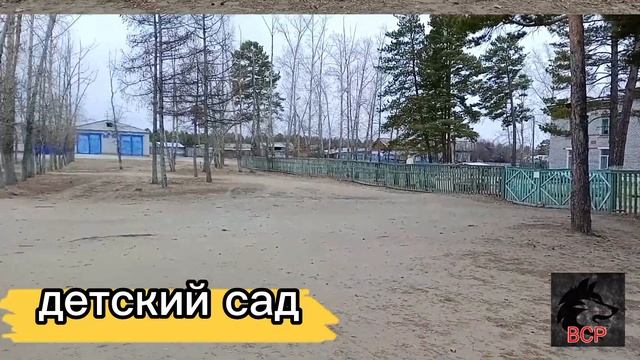 моя малая родина 🇷🇺 "Татарский ключ" 1 часть #россия #родина смотреть онлайн